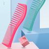 Large Toothed Comb Hairdressing Plastic Wide Toothed Comb Household Anti-static Curly Hair Large Wave Shaped Comb Styling Tools