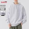 Baleno Men's Half-Zip Hooded Sweatshirt