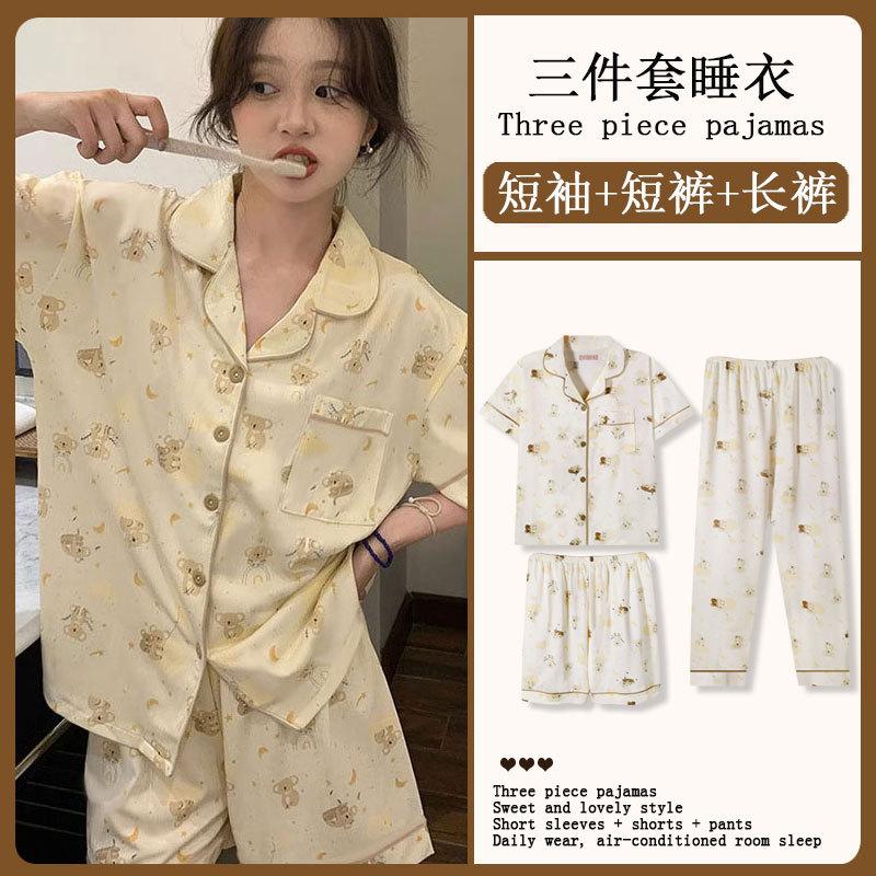 

GMXIA Летняя Мода Пижама Женский Комплект из Трех Предметов с Коротким Рукавом, Хлопкоподобная Мультяшная Студенческая Домашняя Одежда, Можно Носить На Улицу XXL