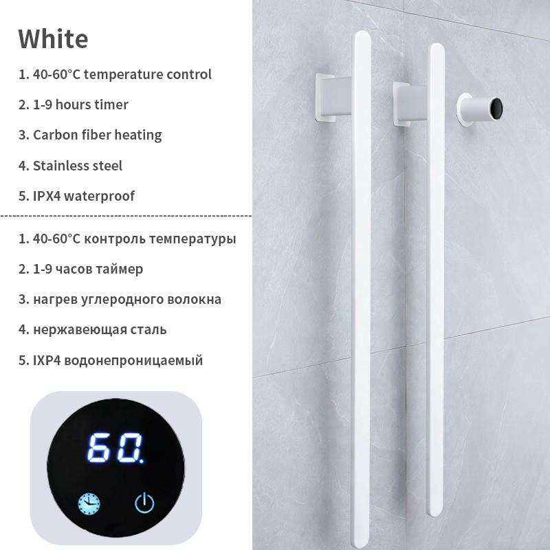 Gold Vertical Heated Towel Rail for Large Towels & Bathrobes, Hidden Wiring Bathroom Towel Rack with Temp & Time Control