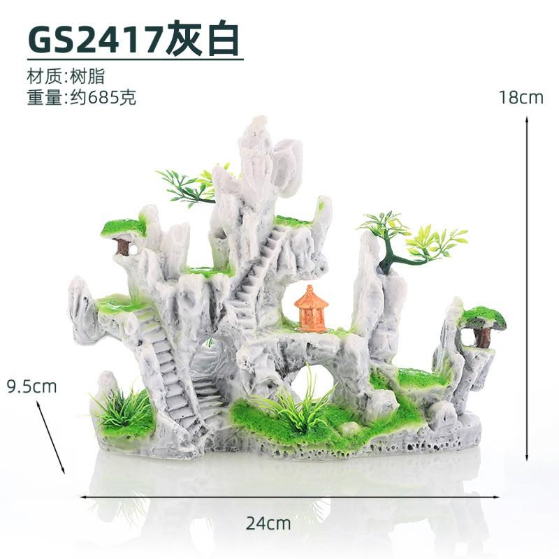 Aquarium Decorative Resin Mountain Rock Landscape Fish Tank Naturalistic Aquascaping Dual-Sided Background