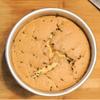 MDNG Round Loose Bottom Cake Pan