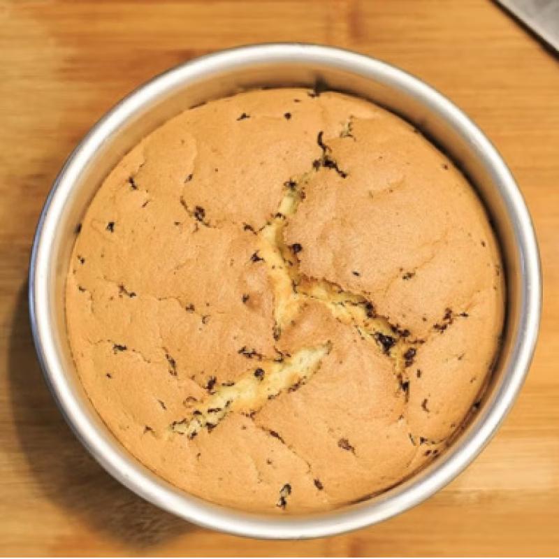 MDNG Round Loose Bottom Cake Pan