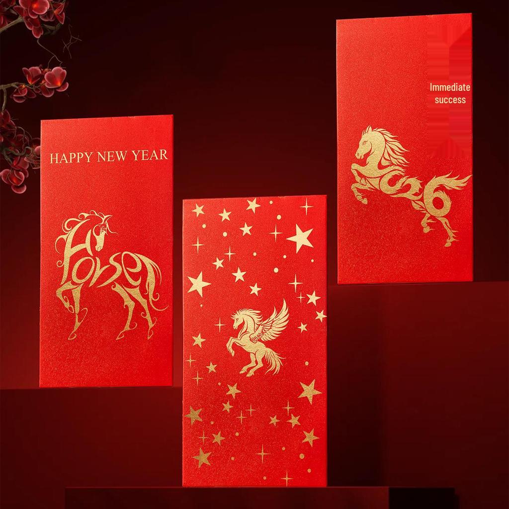 2026 Year of the Horse Lucky Red Envelope with Fu Character - New Year Cartoon Design, Spring Festival Gift, Hot Stamped Logo