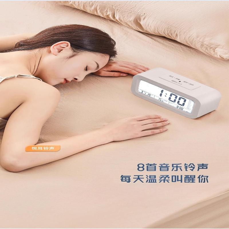 1Pc Alarm Clock Student-specific Wake-up Artifact Powerfully Wake Up Junior and High School Students with Wake-up Artifact Electronic