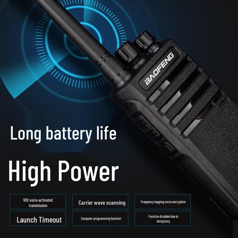 BAOFENG HM-818 High Power Two-Way Radio (Dual Pack) (CN Version)
