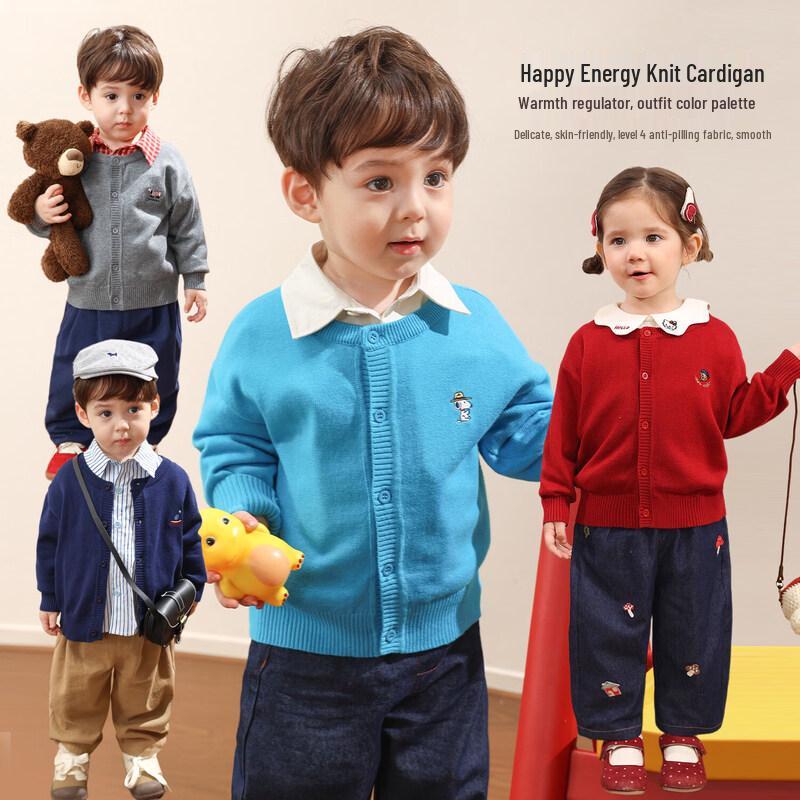 LUSON Unisex Baby Spring Knit Cardigan 90
