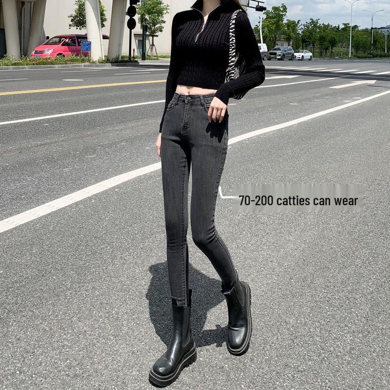 Plus Size Women s High Waist Elastic Skinny Jeans - Slimming Autumn/Winter 2022 Collection 27
