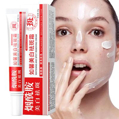 Aufhellende Sommersprossencreme für dunkle Flecken, Melasma, Sonnenflecken, Altersflecken, hautaufhellende Gesichtscreme