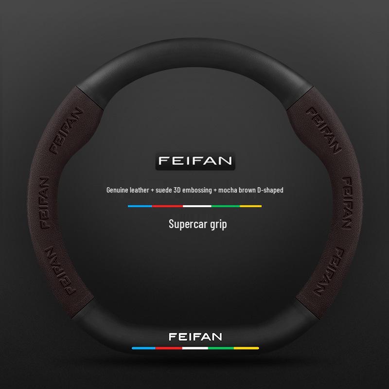 Suede Genuine Leather Steering Wheel Cover for Rising Auto F7, ER6, MARVEL R, R7