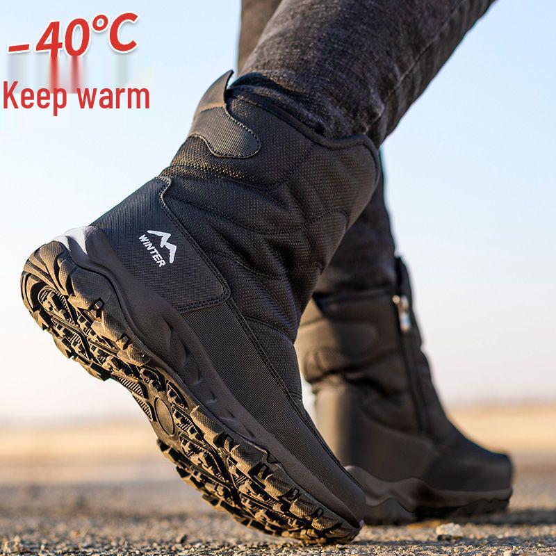 Men's High-Top Waterproof Wool Snow Boots - Warm Outdoor Ankle Cotton Shoes