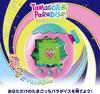 Tamagotchi Paradise Pink Land Pink Riku Winner of the Japan Toy Awards 2025 Digital Category Grand Prize -