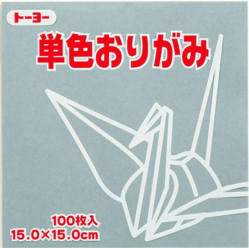 Toyo Origami Monotone 5 863246 Set, Colors, 15cm,