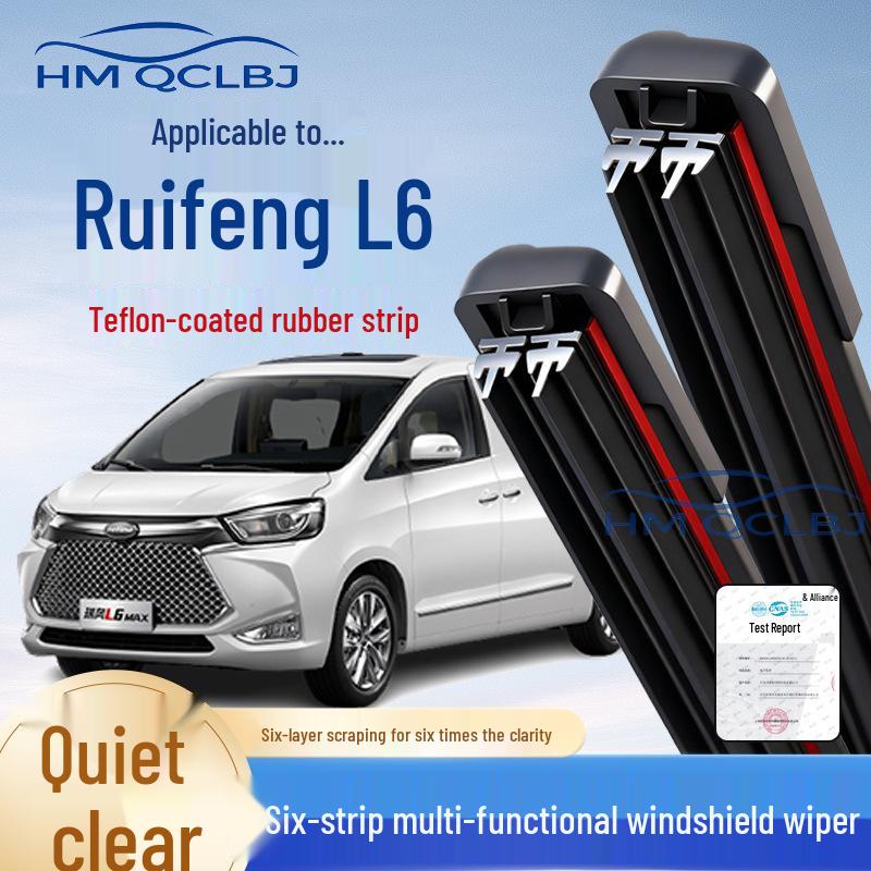 Universal Frameless Double Strip Wiper Blade for JAC Refine L6 Kangling (2000-2006)