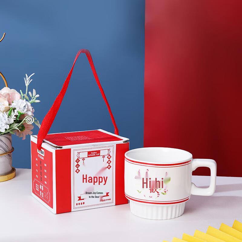 

Xiaoyueya New Year Ceramic Tableware Gift Set