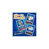 Life Game Time Slip 100 Board Game Family Fun Strategy Game