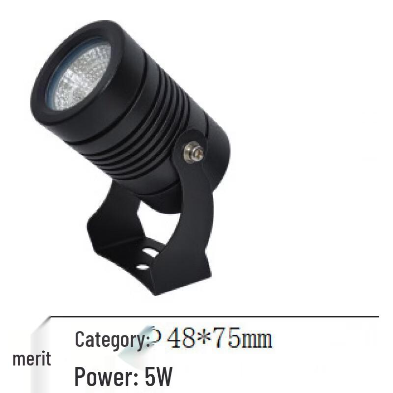 Outdoor Waterproof Mini Spotlight