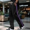 Summer new men's colour blocking casual trousers large size trousers Slim breathable trousers fashionable