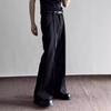 Premium Trousers Men's and Women's Drape Flared Pants Black Trousers Spring and Autumn Loose and Thin Versatile Casual Pants