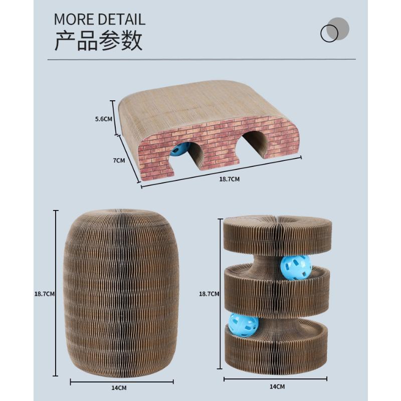Fun Interactive Turntable Track Arch Corrugated Paper Cat Scratcher Toy