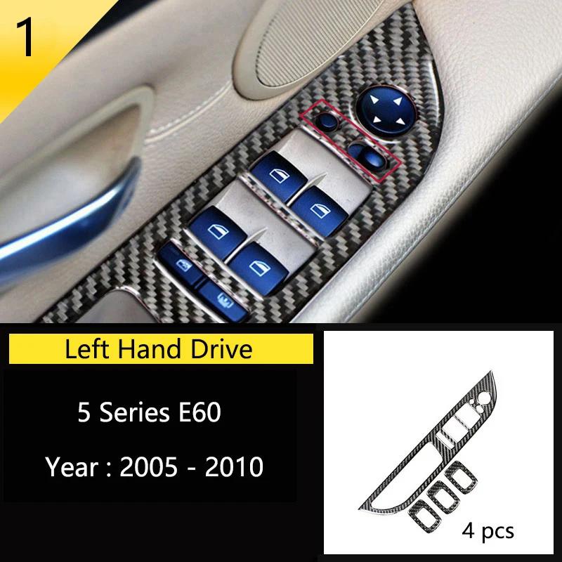 Carbon Fiber Car Interior Door Handle Cover Door Decoration Bowl Stickers For BMW 5 Series Accessories E60 E61 F10 2005-2010