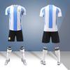 Futebol – Vestuário de futebol