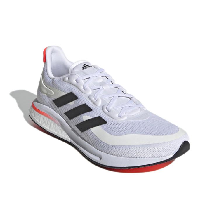New Adidas Supernova 'Tokyo' FY2861