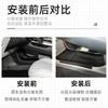 Suitable for 2025-25 Extreme Fox Alpha S5 Central Control Lower Storage Box Storage Box Storage Car Supplies