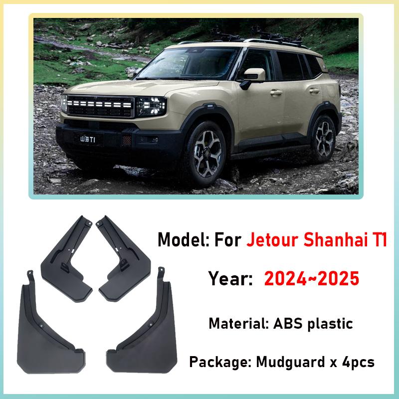 4PCS Car Fender For Jetour Shanhai T1 2024 2025 Front Rear Mud Guard Splash Rubber Mudflaps Flap Mudguard Tools Auto Accessories