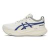 Asics Αθλητικά Παπούτσια ASICS Track Club Gel Nimbus 27 1011C028-200