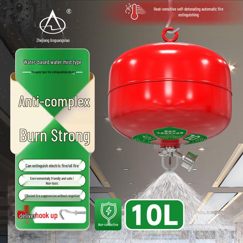 Suspended Water-Based Fire Extinguisher