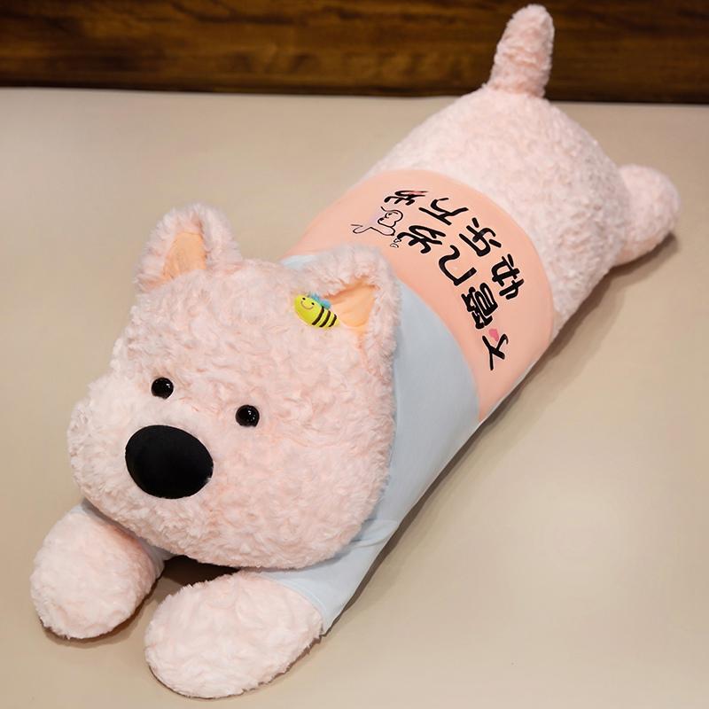 110cm Huge Kawaii Dog Plush Toys Cartoon Stuffed Animal Cute Soft Cuddly Baby Plushie Pillow Lie Prone Toy For Girls Gift Decor