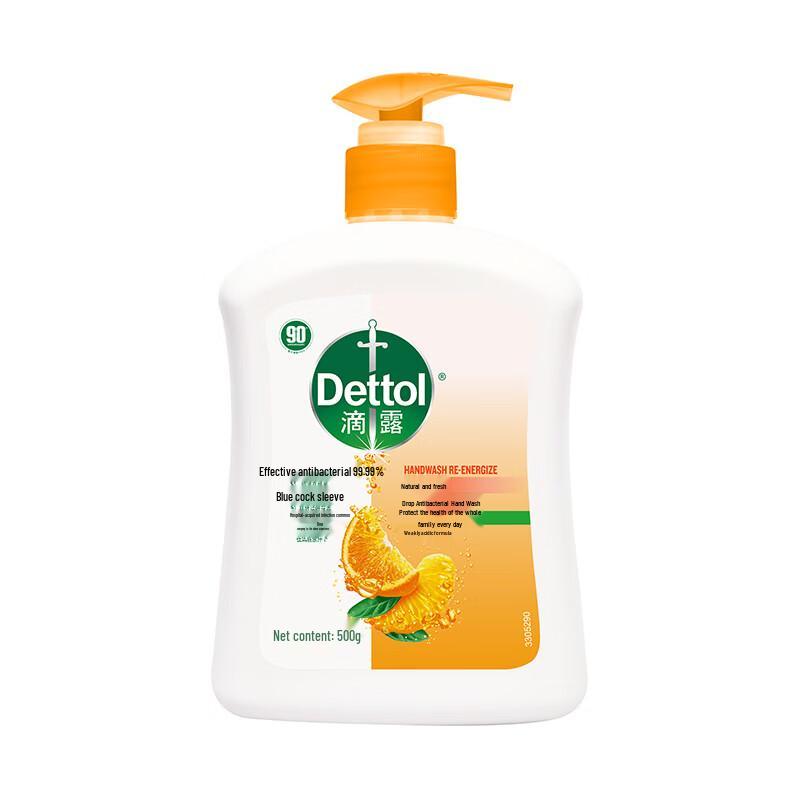Dettol Natural Fresh Antibacterial Hand Wash (2 x 500g)