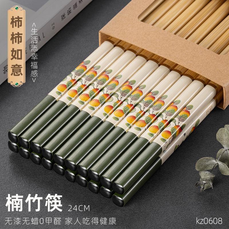 Chinese Natural Bamboo Chopsticks with Crystal Head Printed Bamboo Chopsticks Antibacterial Mildew Resistant  and Heat-resistant