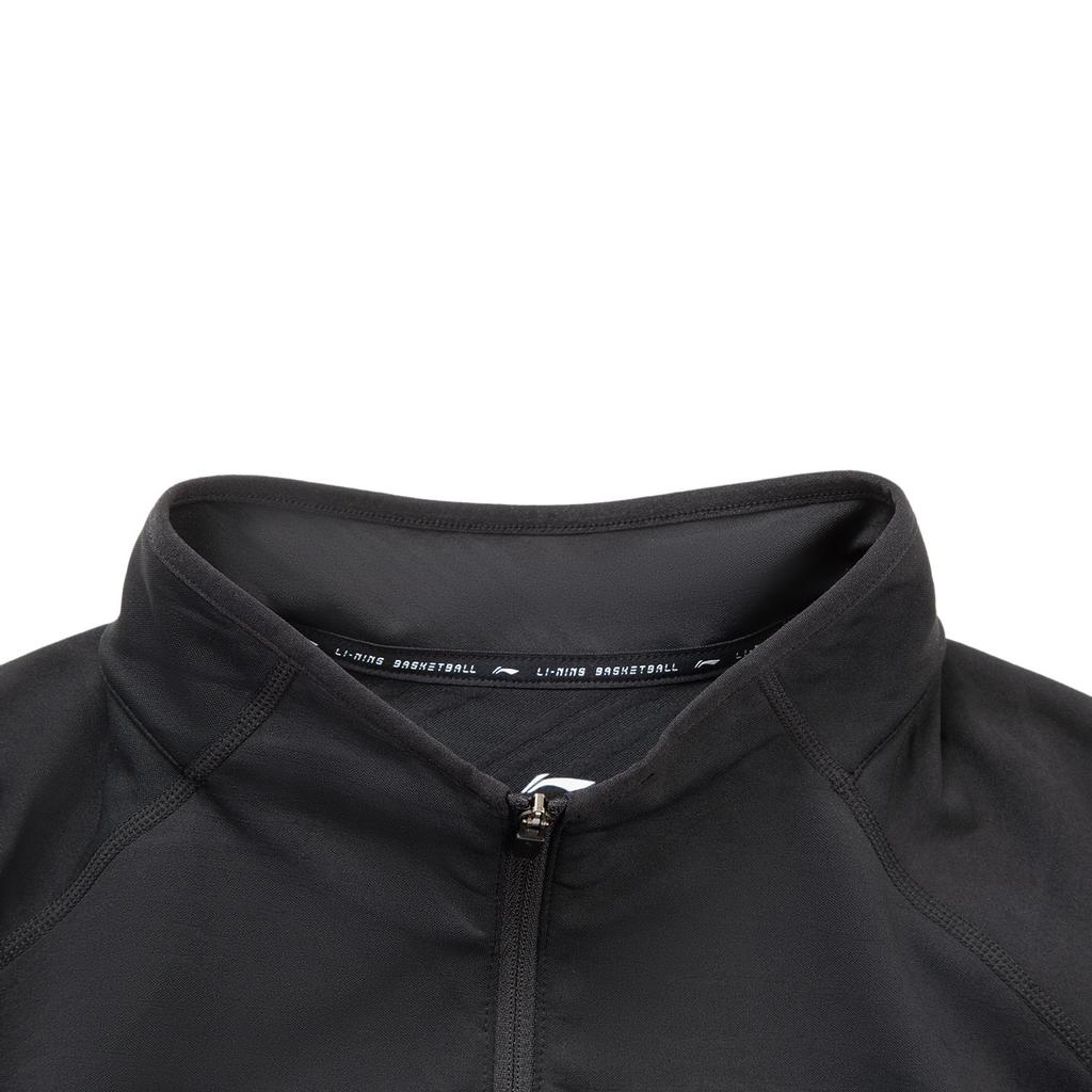 Li Ning Basketball Series Stand Collar Logo Letter Stitching T-Shirt Men Tops ATLV137-1