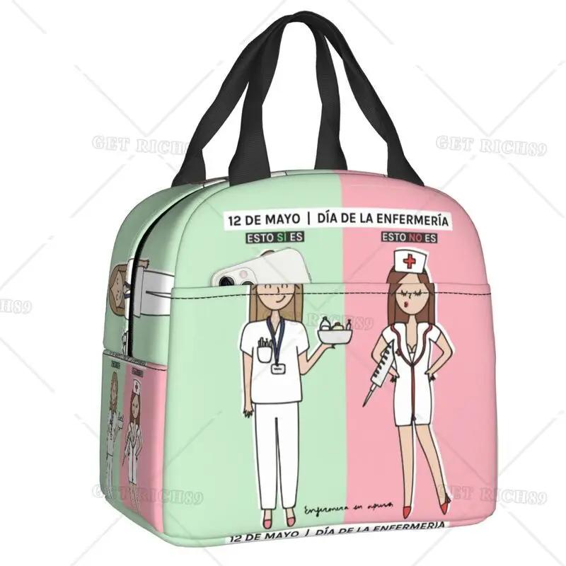 Cartoon Ladies Nurse Doctor Lunch Boxes Cute Lunch Bag High Quality Insulated Food Container for Nurse Adults Outdoor Activities