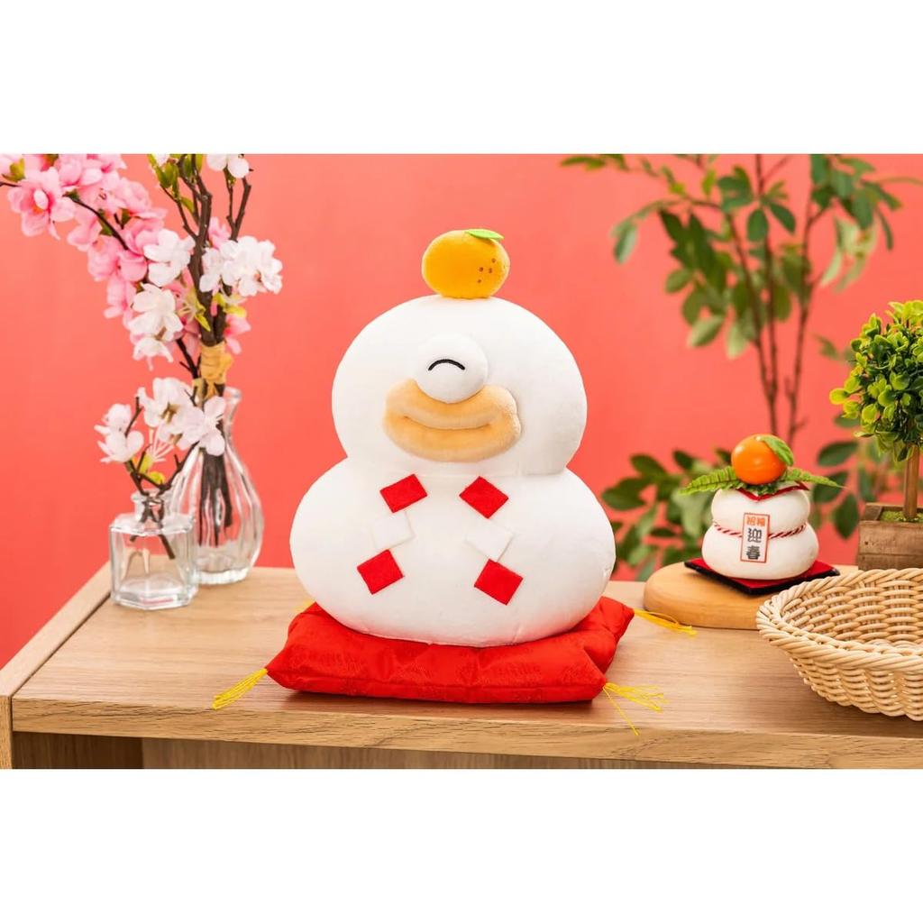 Chiikawa Odemimochi Plush Toy
