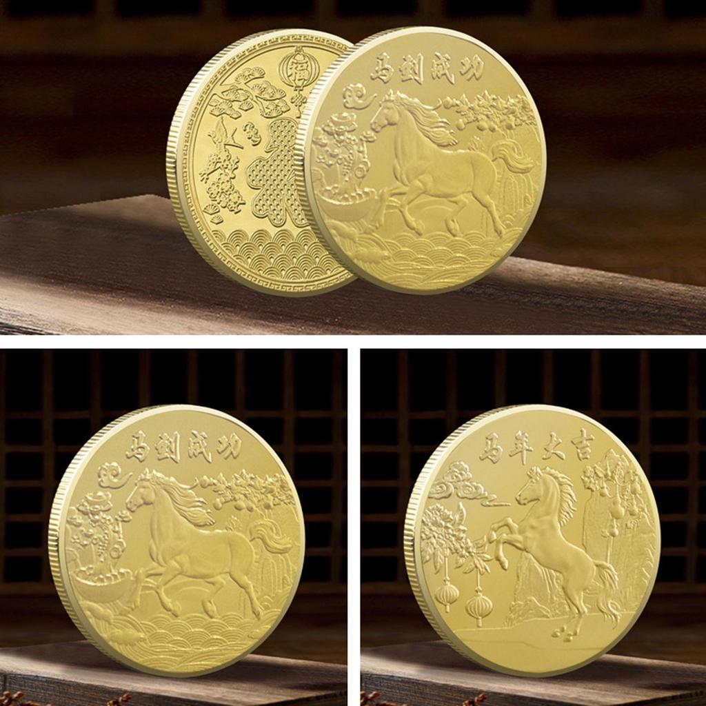 Year Of The Horse Commemorative Metal Coin Ornament Traditional Success Collectibles 2026 Chinese New Year Gifts Collection Coin