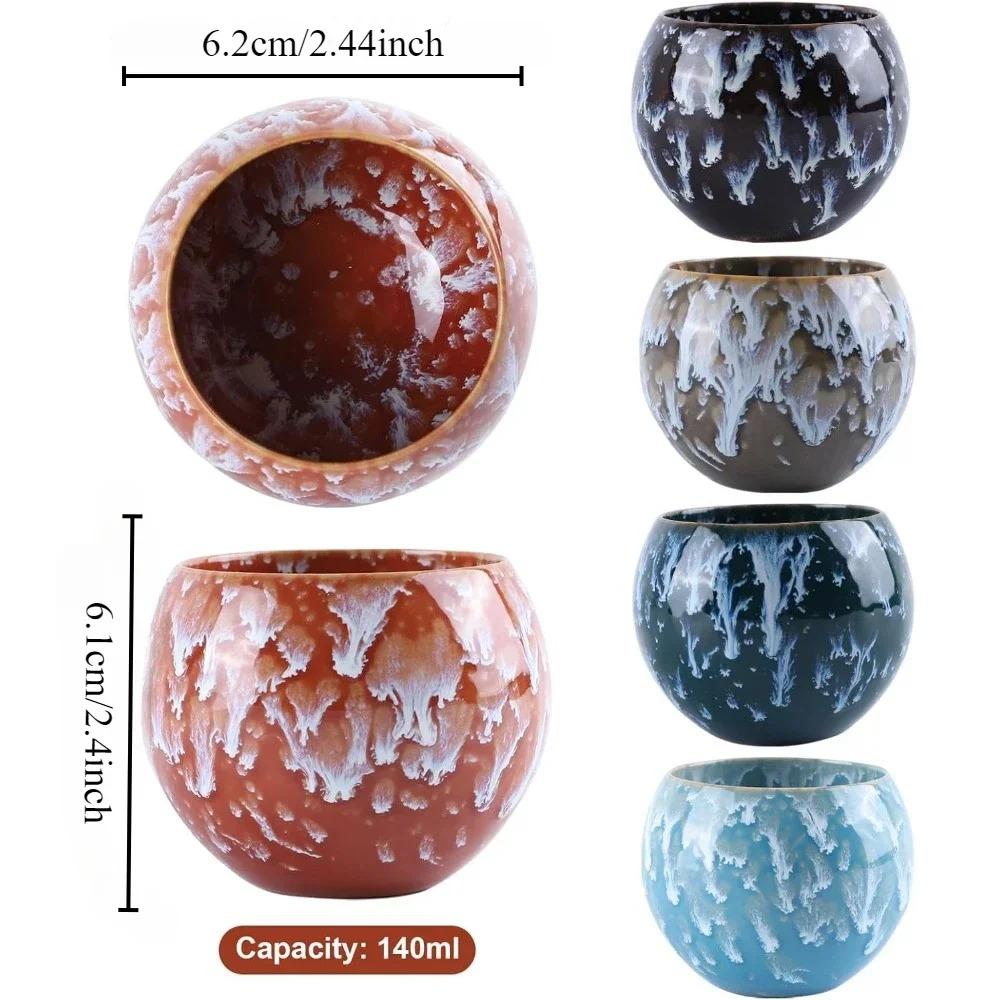 Ceramic Tea Cup Traditional Chinese Design Portable Daily Use Teacup for Tea Ceremony and Present for Friends and Family