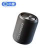 Xiaodu Mini Outdoor Portable Bluetooth Speaker