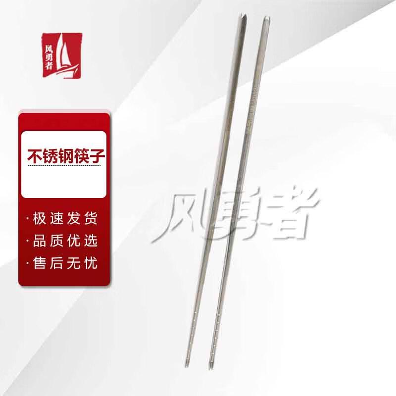 

Stainless Steel 5-Compartment Divided Meal Tray