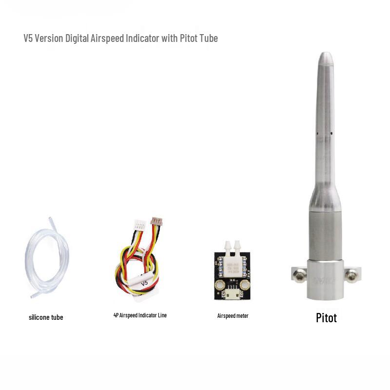 CUAV Drone Components & Accessories (CN Version)