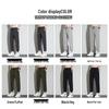 Jeanswest Men's Ice Silk Casual Quick-Dry Straight Pants