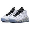 Nike Air More Uptempo White Chrome Women Sneakers Metallic-Silver Black DV7408-100