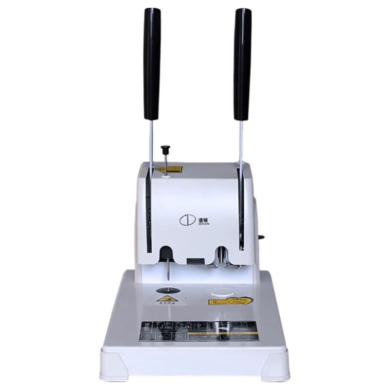 Daoton DC-400B Manual Financial Document Binding Machine CN plug (adapter included)