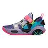 Li-Ning Wade All City 9 V2 Tillandsia Purple Ocean Blue Men Sneakers ABAR049-1