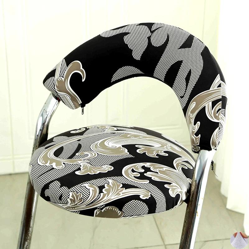 Split Low Back Chair Cover Corn Velvet Solid Color Simple Elastic Modern Home Decor Chair Dust Protect Cover Office Stool Covers
