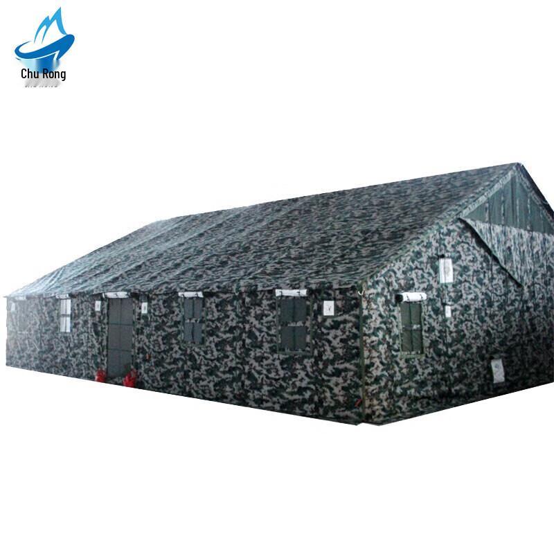 Churong Large 12x9m Command Tent