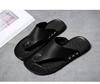 Men's Summer Korean Style Fashion Flip-Flops for Indoors and Outdoors
