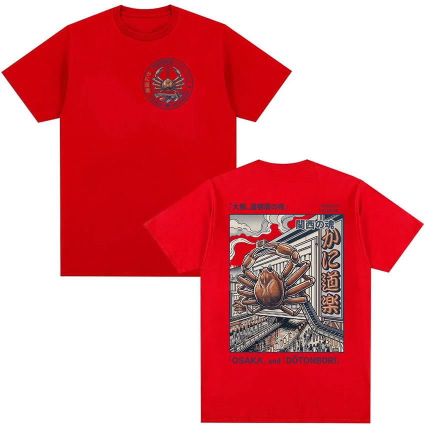 

Funny Osaka Dotonbori Crab Cityscape Graphic T Shirt Japanese Retro Harajuku Clothing Tshirt Unisex Women Oversized Cotton Tshirts S
